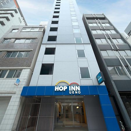 Hop Inn Tokyo Ueno Exteriér fotografie