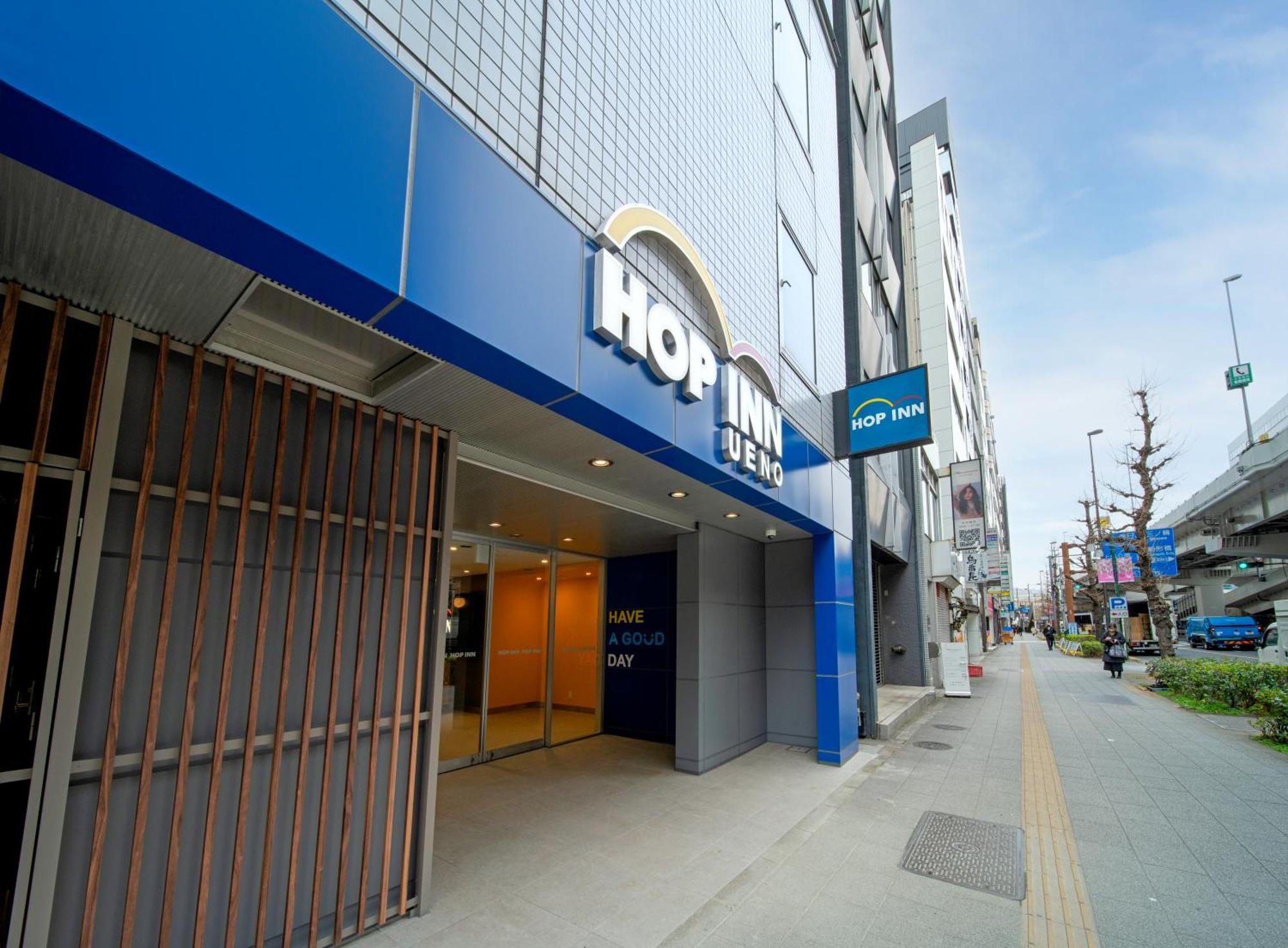 Hop Inn Tokyo Ueno Exteriér fotografie