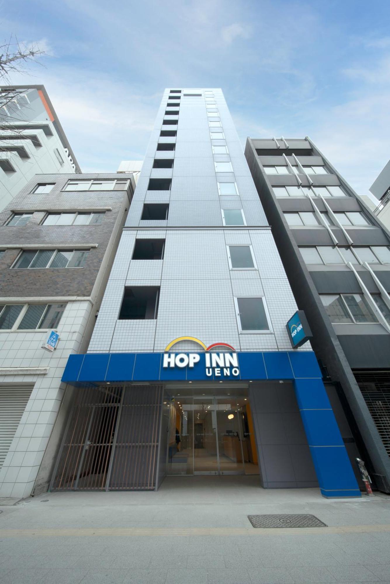 Hop Inn Tokyo Ueno Exteriér fotografie
