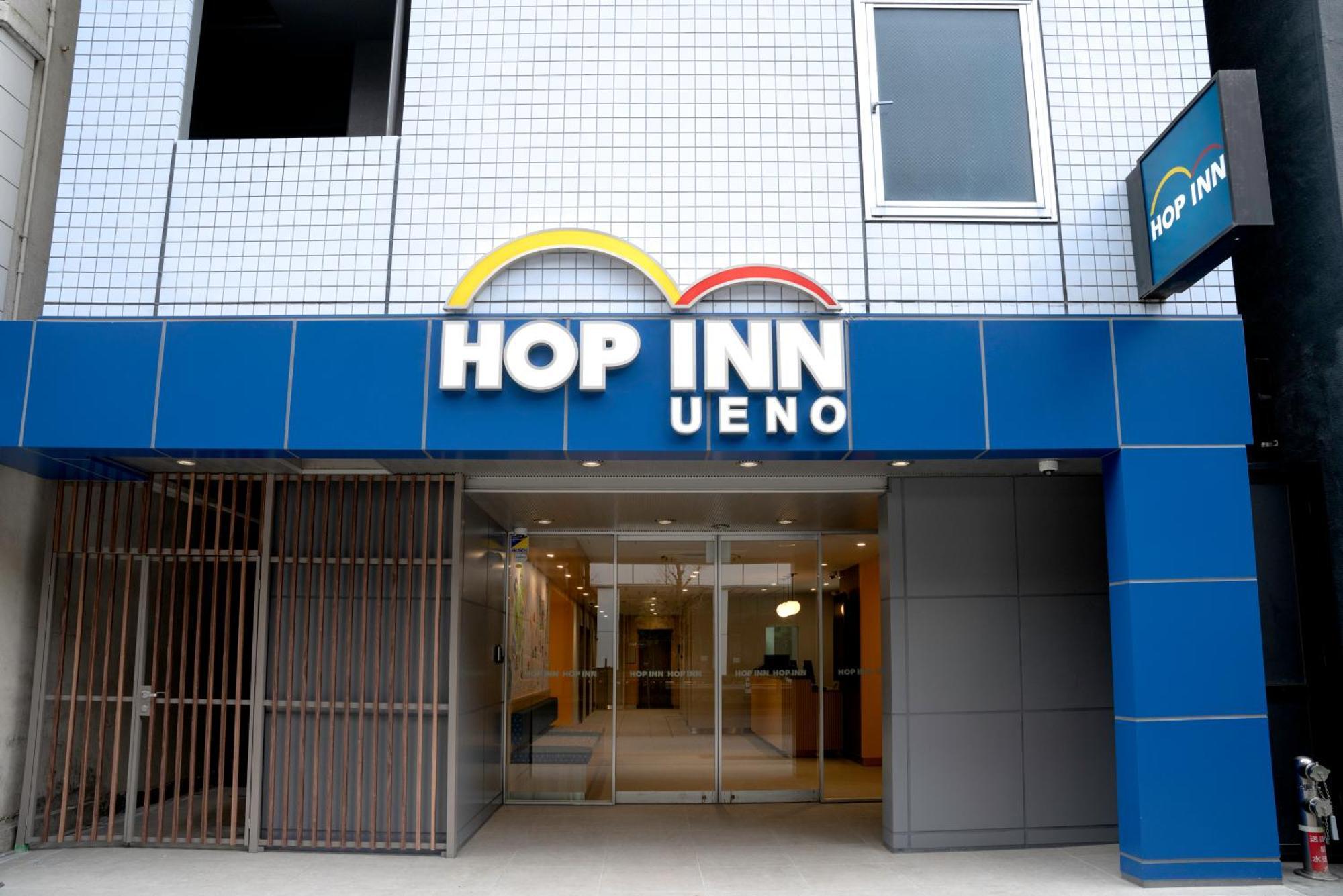 Hop Inn Tokyo Ueno Exteriér fotografie