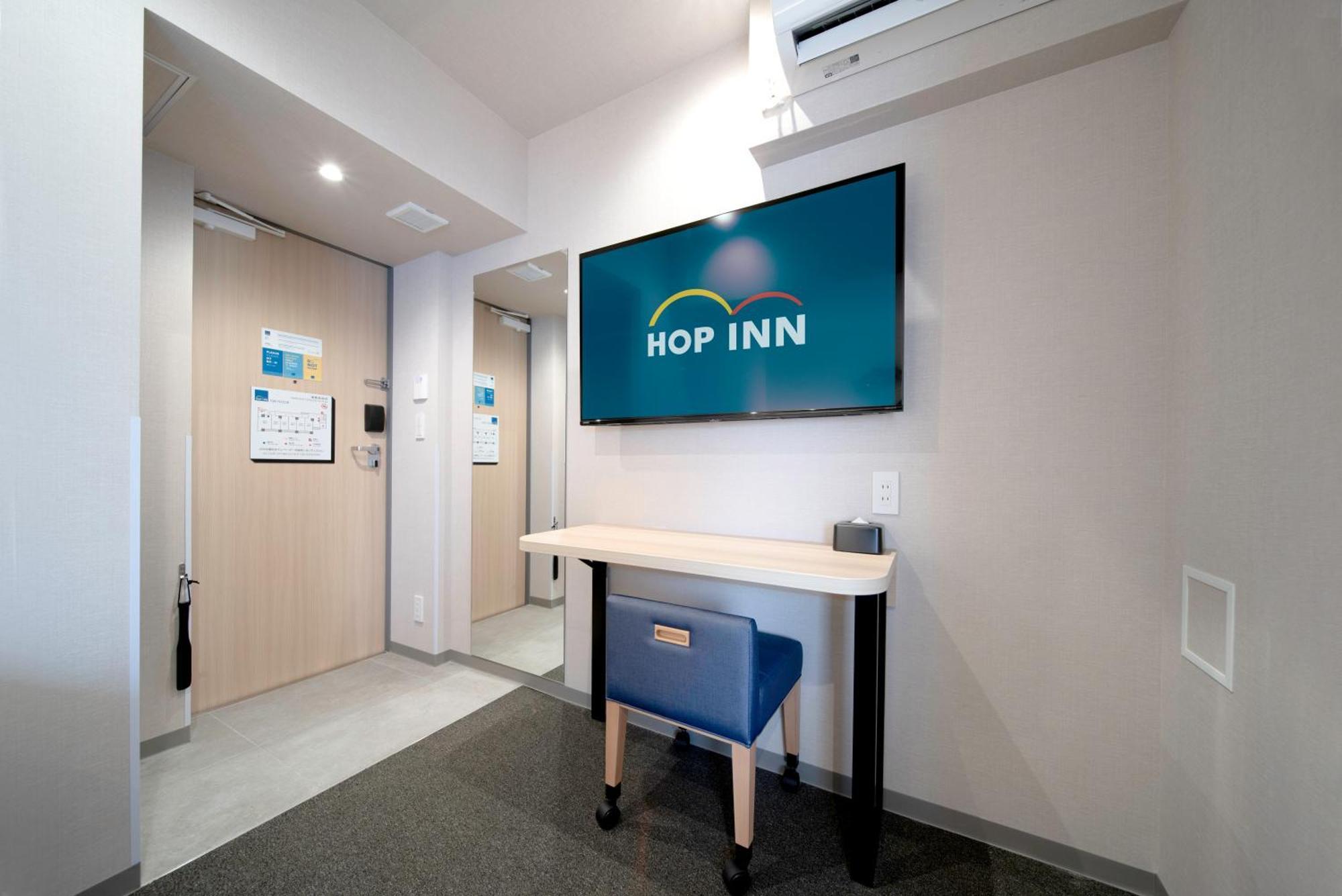 Hop Inn Tokyo Ueno Pokoj fotografie